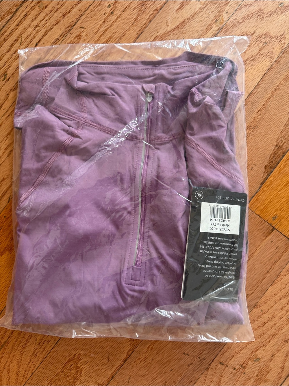 Women’s Mauve Quarter-Zip Top - Brand: Unbranded